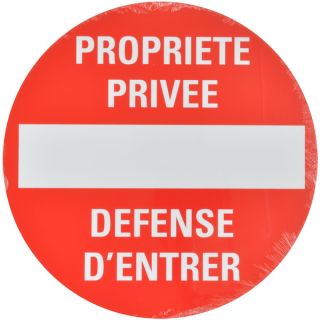 PRIVEE/DEFENSE