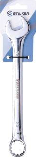 CLE MIXTE 23MM SUR CARTE