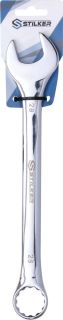 CLE MIXTE 28MM SUR CARTE
