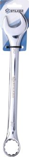CLE MIXTE 30MM SUR CARTE