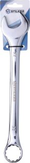 CLE MIXTE 32MM SUR CARTE